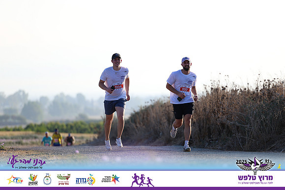 OE-Talfash_Run_25-1761