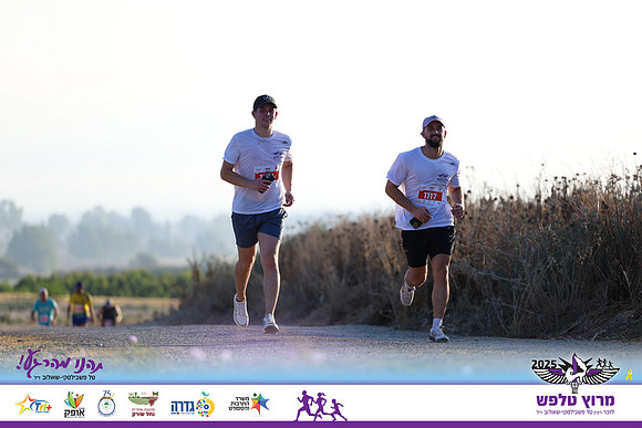 OE-Talfash_Run_25-1762