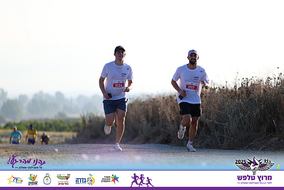 OE-Talfash_Run_25-1763