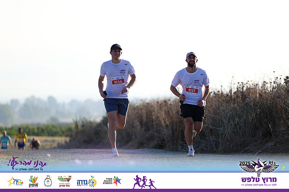 OE-Talfash_Run_25-1765