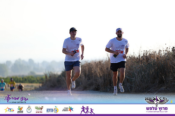 OE-Talfash_Run_25-1766