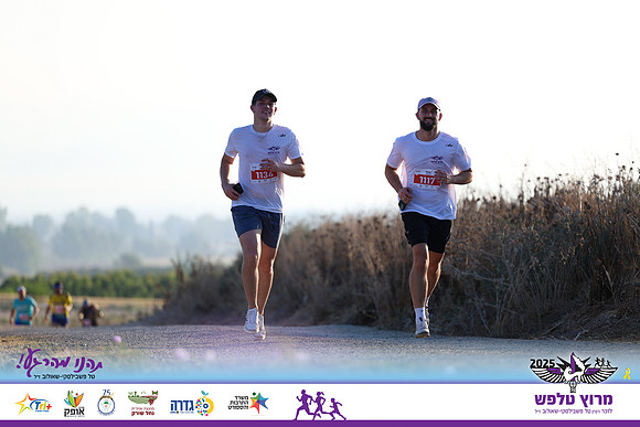 OE-Talfash_Run_25-1764