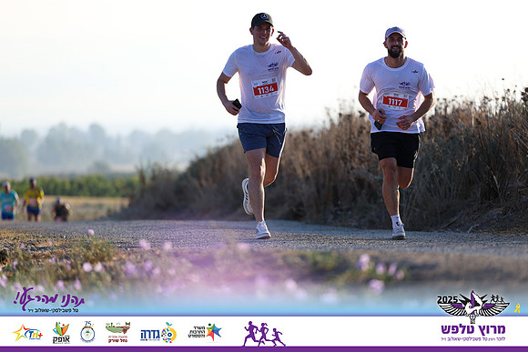 OE-Talfash_Run_25-1770