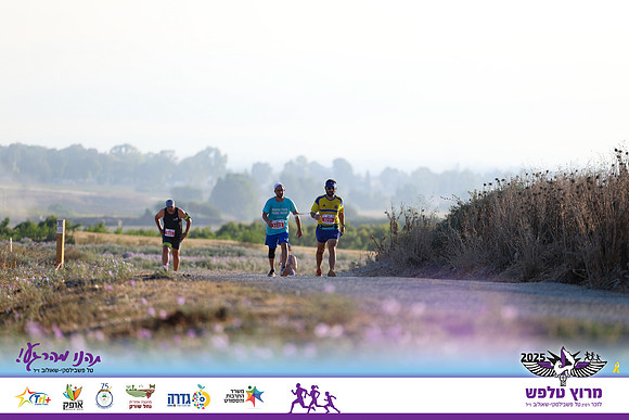 OE-Talfash_Run_25-1774