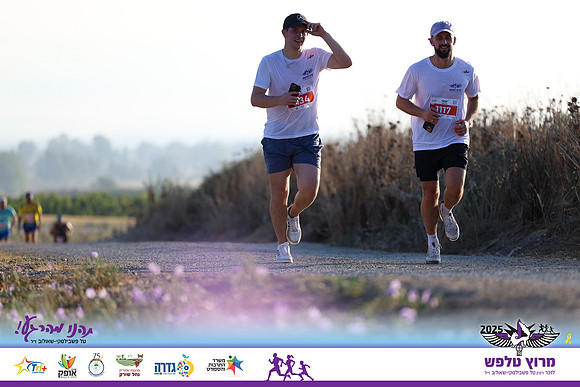 OE-Talfash_Run_25-1771