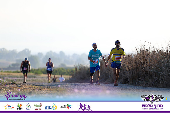 OE-Talfash_Run_25-1777