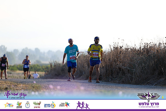 OE-Talfash_Run_25-1778