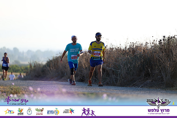 OE-Talfash_Run_25-1780