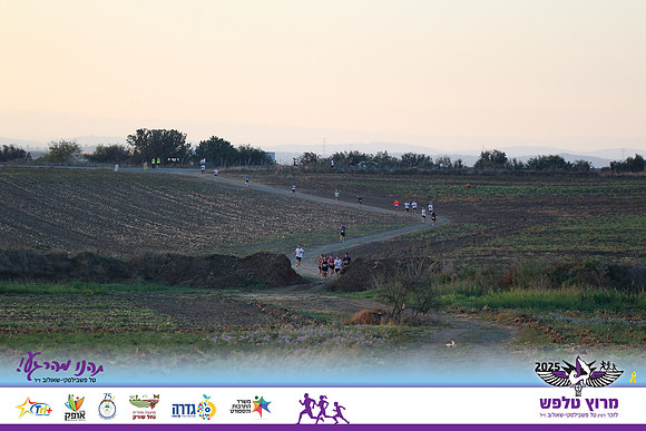 OE-Talfash_Run_25-0017