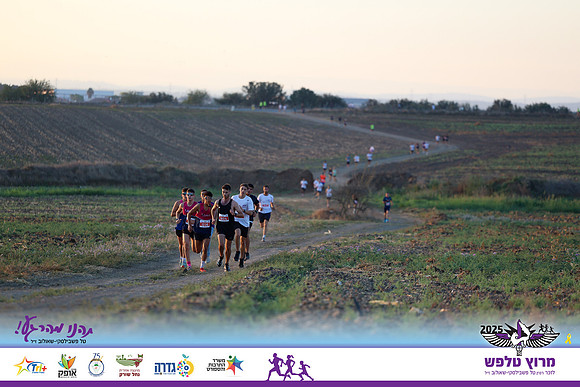 OE-Talfash_Run_25-0022