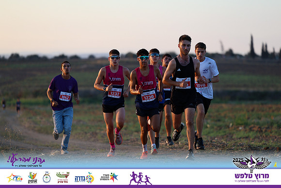 OE-Talfash_Run_25-0027