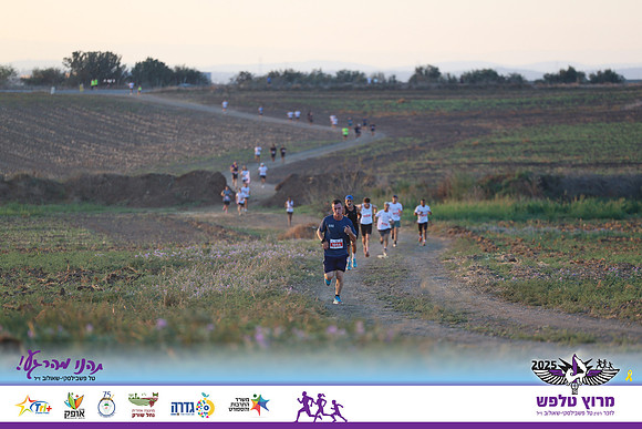 OE-Talfash_Run_25-0035