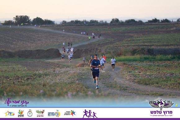 OE-Talfash_Run_25-0036