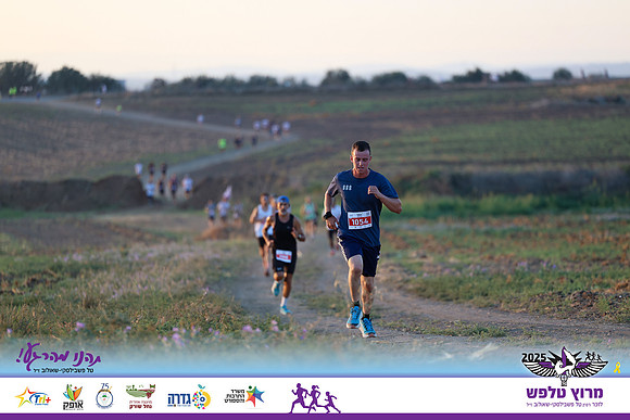 OE-Talfash_Run_25-0038