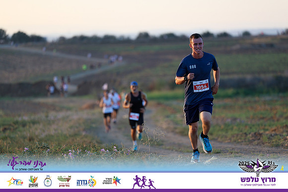 OE-Talfash_Run_25-0041