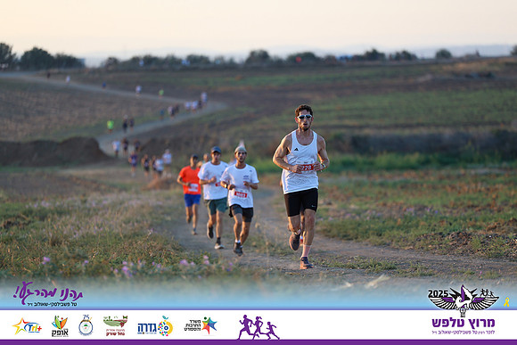 OE-Talfash_Run_25-0052