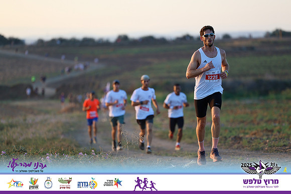 OE-Talfash_Run_25-0056