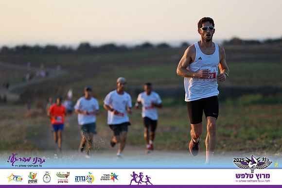 OE-Talfash_Run_25-0057