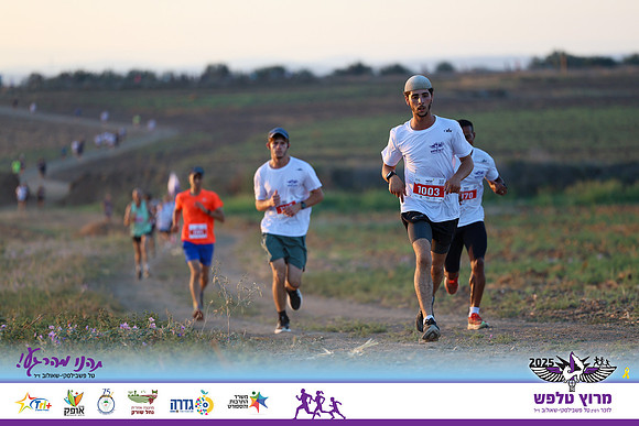 OE-Talfash_Run_25-0060