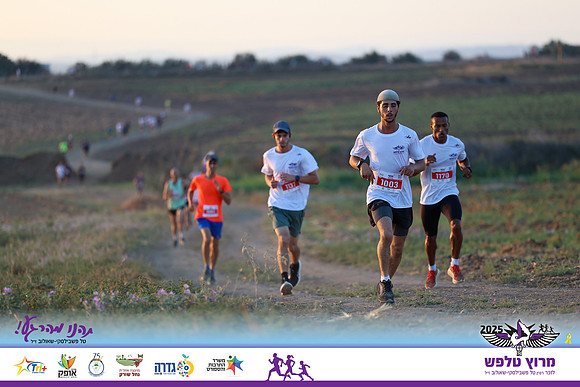 OE-Talfash_Run_25-0059