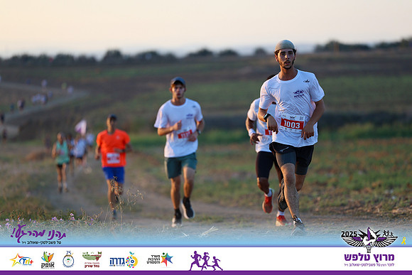 OE-Talfash_Run_25-0061