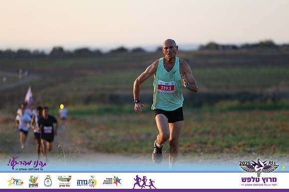 OE-Talfash_Run_25-0071