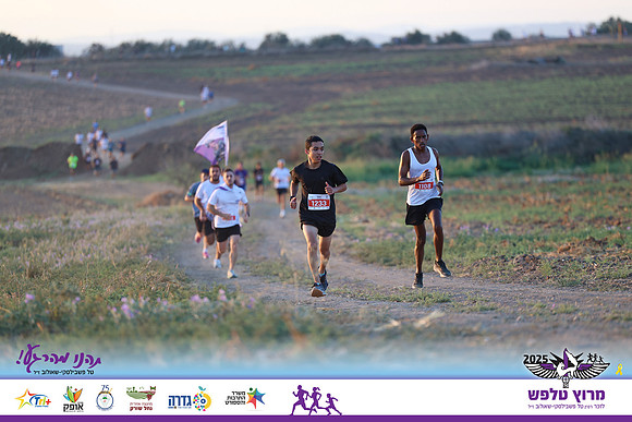 OE-Talfash_Run_25-0073