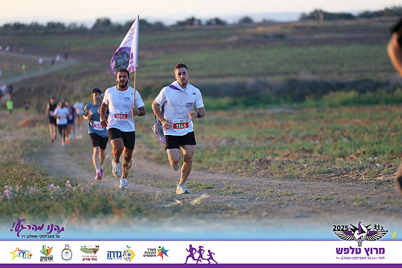 OE-Talfash_Run_25-0082