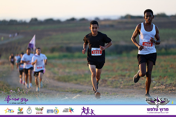 OE-Talfash_Run_25-0079