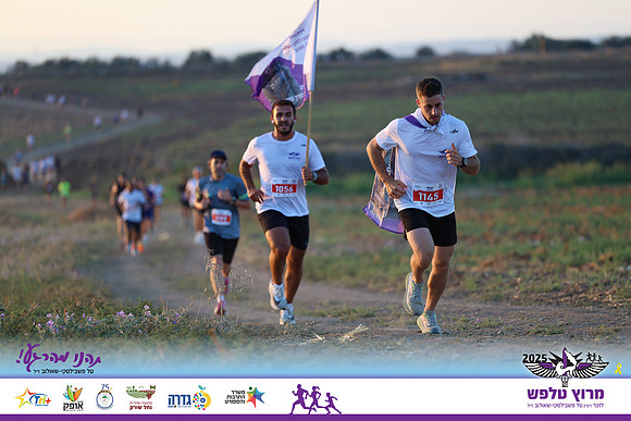 OE-Talfash_Run_25-0085