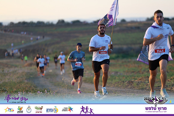 OE-Talfash_Run_25-0088
