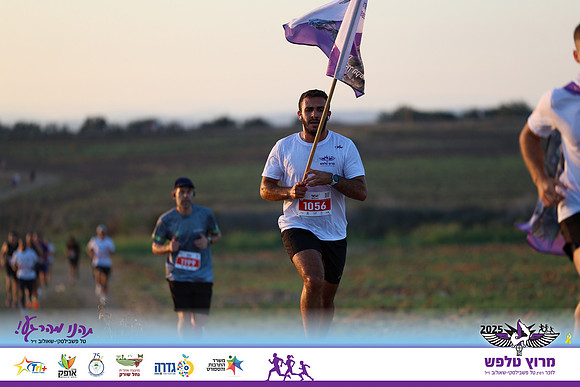 OE-Talfash_Run_25-0089