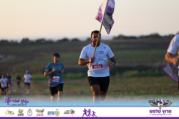 OE-Talfash_Run_25-0090