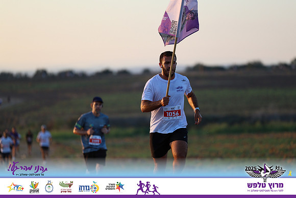 OE-Talfash_Run_25-0091