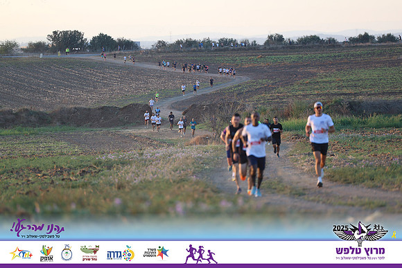 OE-Talfash_Run_25-0097