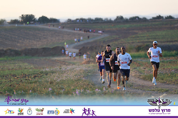 OE-Talfash_Run_25-0100