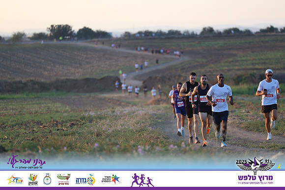OE-Talfash_Run_25-0102