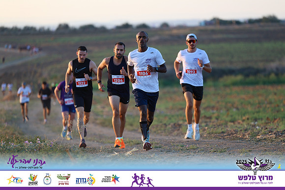 OE-Talfash_Run_25-0105