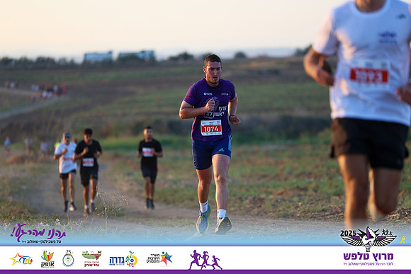 OE-Talfash_Run_25-0110