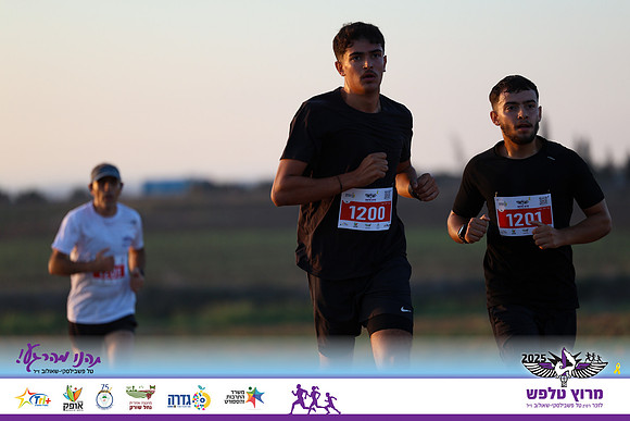 OE-Talfash_Run_25-0118