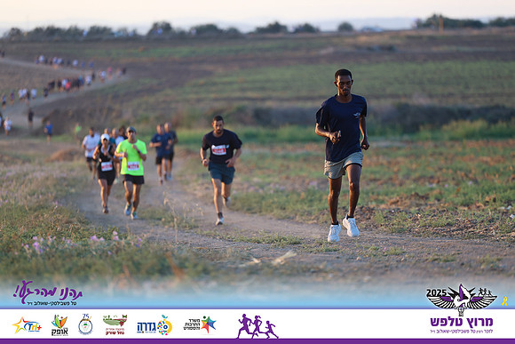 OE-Talfash_Run_25-0122