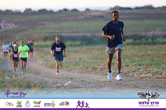 OE-Talfash_Run_25-0124