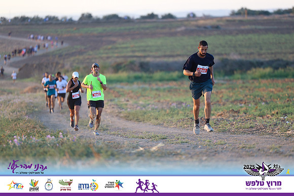 OE-Talfash_Run_25-0126