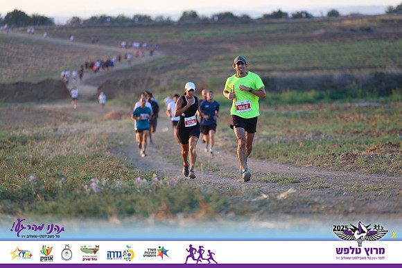 OE-Talfash_Run_25-0129