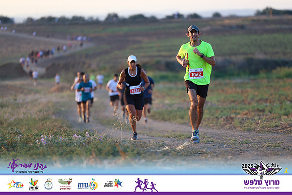 OE-Talfash_Run_25-0131