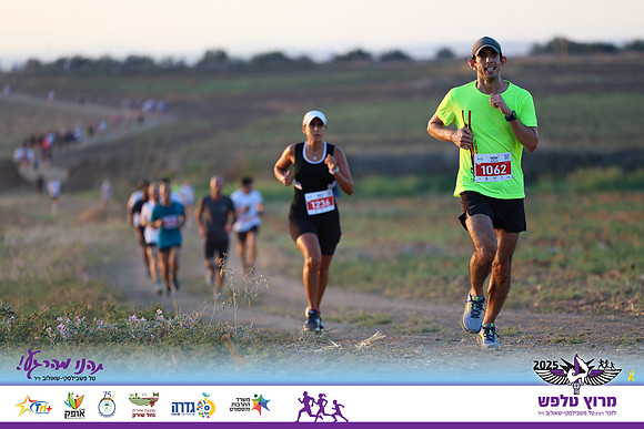 OE-Talfash_Run_25-0133
