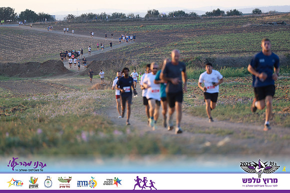 OE-Talfash_Run_25-0138