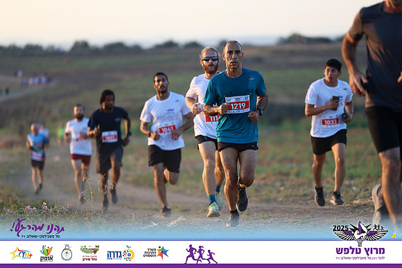 OE-Talfash_Run_25-0143