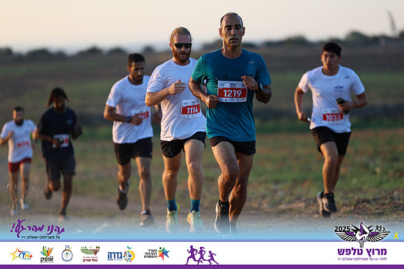 OE-Talfash_Run_25-0147