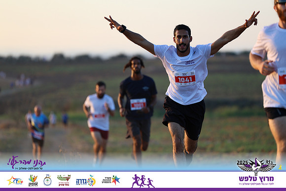 OE-Talfash_Run_25-0151